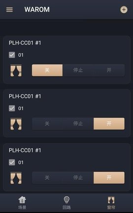 WAROM精灵app安卓版免费下载
